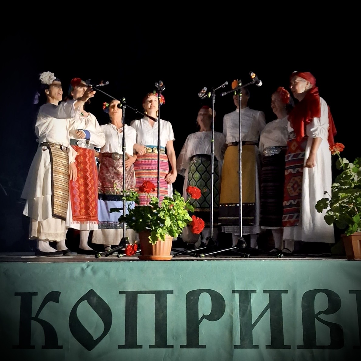 Medena  On Stage  Koprivshtitsa    Sq