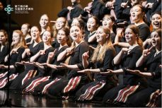 NZSSC: 40th Anniversary & International Tour Farewell Concert