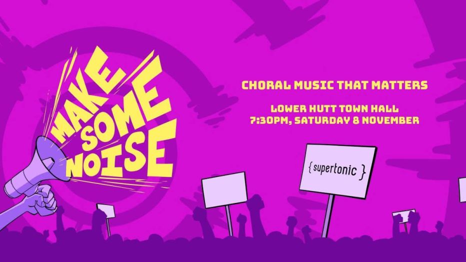 Supertonic: Make Some Noise