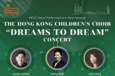 Hong Kong Children Choir & Music Association of Auckland: Dreams to Dreams