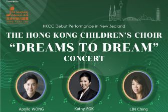Hong Kong Children Choir & Music Association of Auckland: Dreams to Dreams