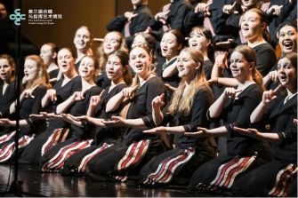 NZSSC: 40th Anniversary & International Tour Farewell Concert